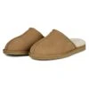 Bullboxer Pantuflas - Chestnut